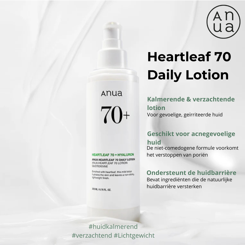 Anua | 5 Step Routine Bundle
